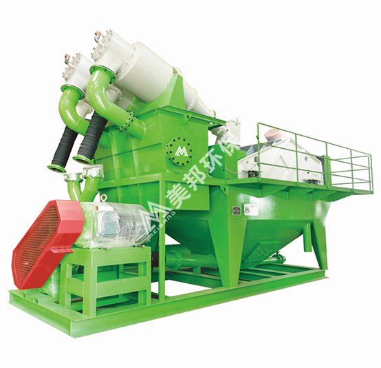 Meibang Sampling Systems